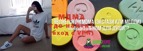 меф Богданович